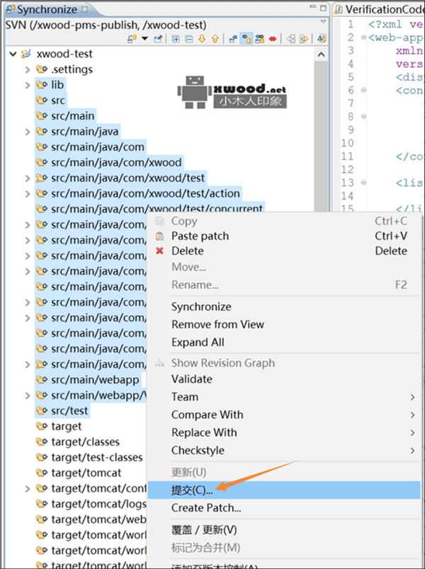 如何正确将项目代码版本通过eclipse svn插件分享share到svn服务器上完成首次导入同时自动关联版本