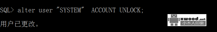 修改Oracle字符集时SYSTEM用户锁定提示“ORA-2800:the account  is  locked”错误