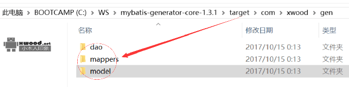 通过mybatis-generator-core工具自动关联表生成对应model、mappers及dao层代码类完整教程