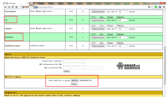 各个服务器中间件(nginx、webdev、tomcat及jboss)漏洞说明及修改方案