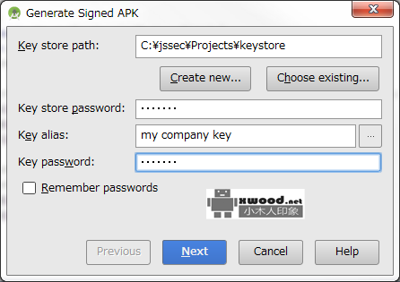 关于android开发中如何正确使用in-house activity安全用法及代码示例