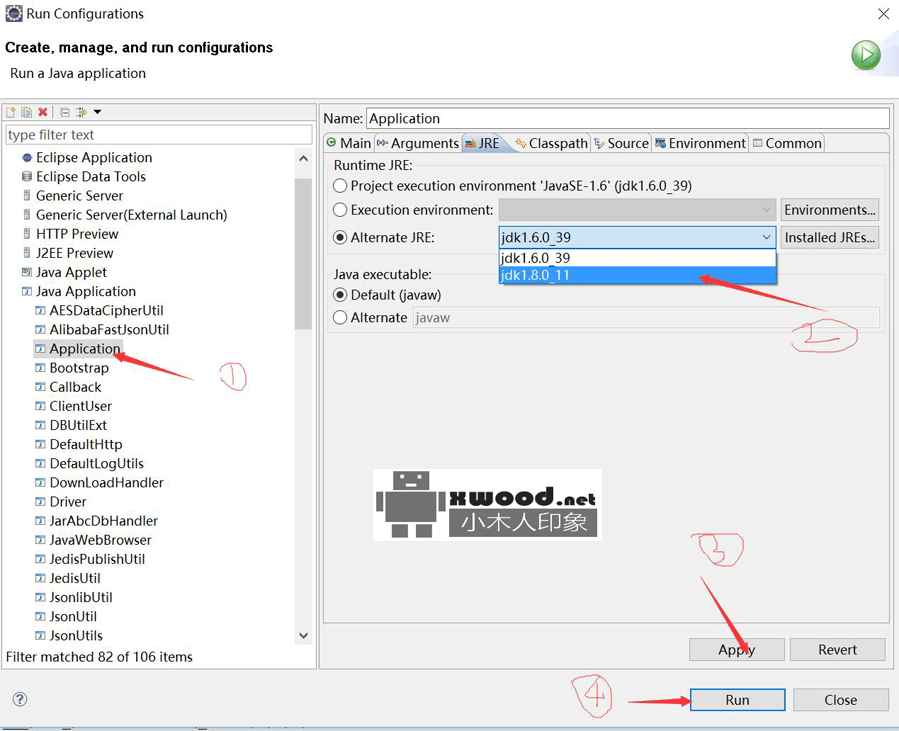 运行spring-boot项目报“java.lang.UnsupportedClassVersionError: javax/annotation/ManagedBean : Unsupported major.minor version 51.0”错误异常