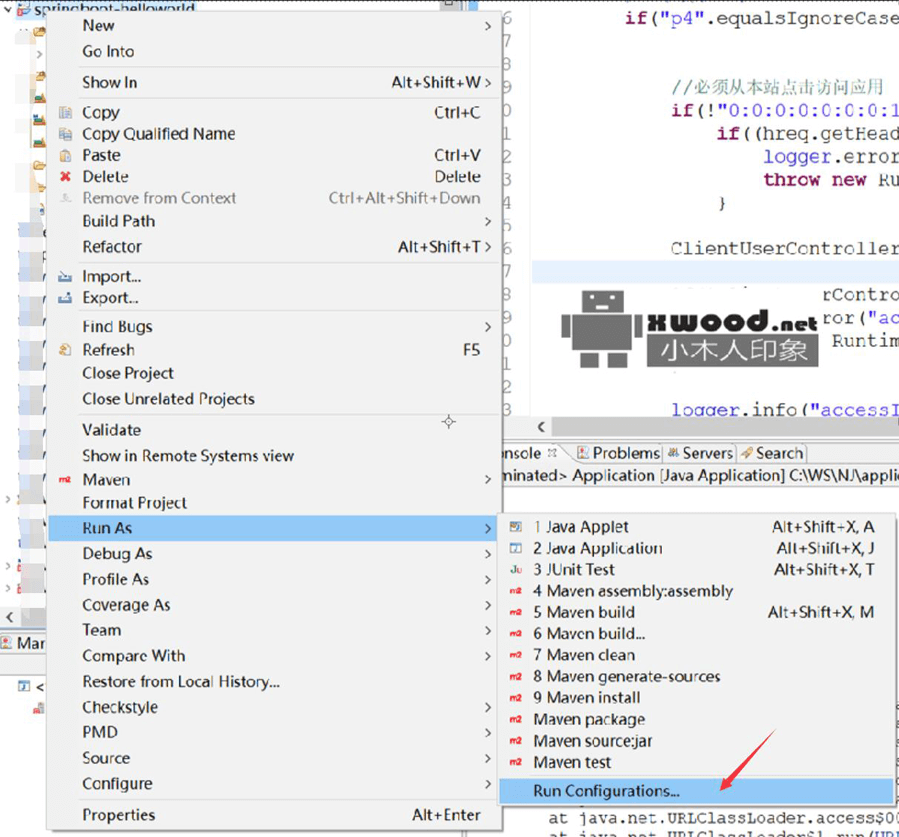 运行spring-boot项目报“java.lang.UnsupportedClassVersionError: javax/annotation/ManagedBean : Unsupported major.minor version 51.0”错误异常