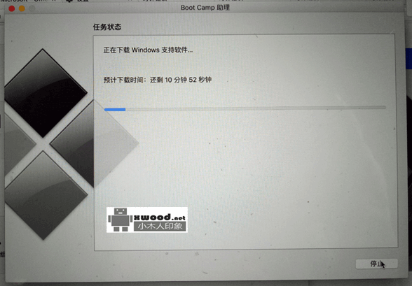 通过MacBook Pro安装双系统Boot Camp助手安装Windows8.1操作系统报“不能下载该软件,因为网络出现问题。”窗口提示导致无法继续安装