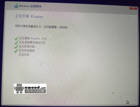 通过MacBook Pro安装双系统Boot Camp助手安装Windows8.1操作系统报“不能下载该软件,因为网络出现问题。”窗口提示导致无法继续安装