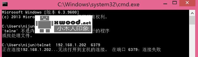 解决redis服务安装成功后远程telnet报"nc: connect to 192.168.1.202 port 6379 (tcp) failed: Connection refused"连接拒绝的问题