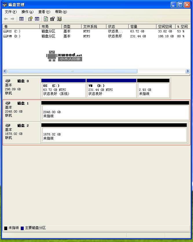 3TB+Unlock磁盘格式化工具(3tbunlocksetup.zip)下载