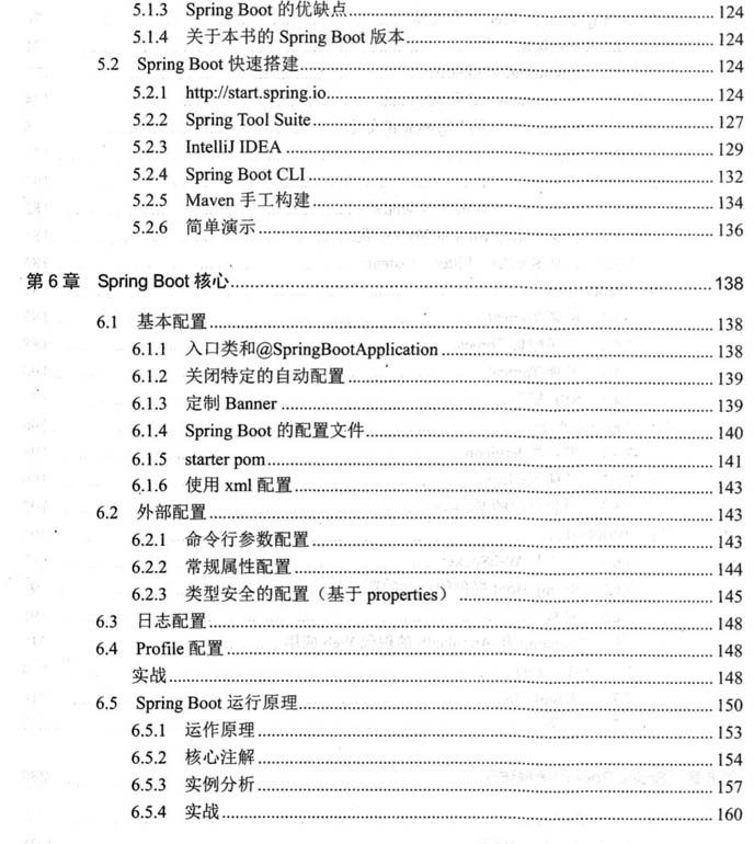 QQ截图20181129224744.jpg