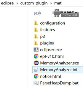 MemoryAnalyzer离线eclipse插件包下载(默认1.9.0.20190605-win32.win32.x86_64)