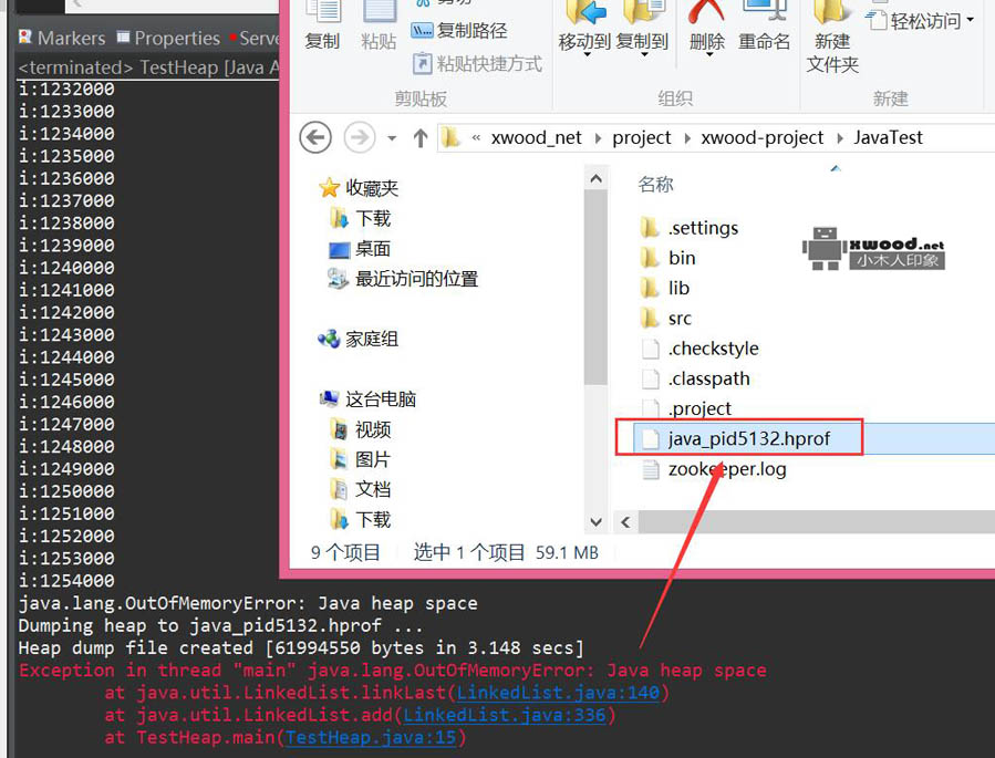 通过eclipse MemoryAnalyzer插件对内存溢出进行堆栈轨迹异常分析排除问题（mat用例）