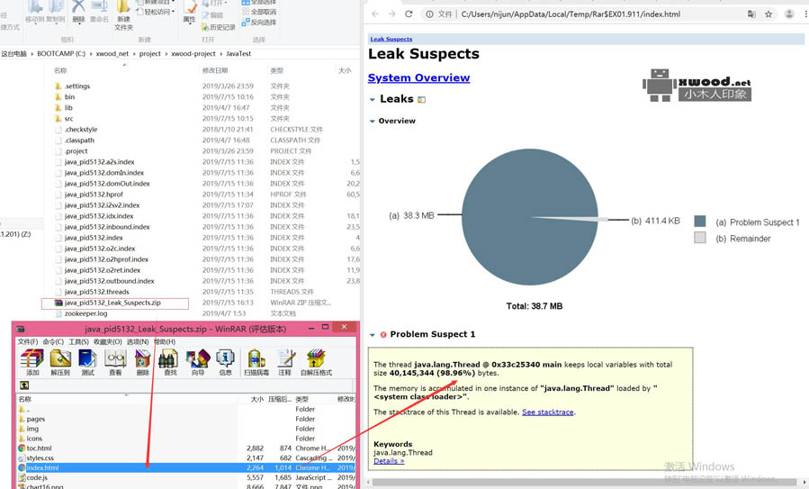 通过eclipse MemoryAnalyzer插件对内存溢出进行堆栈轨迹异常分析排除问题（mat用例）