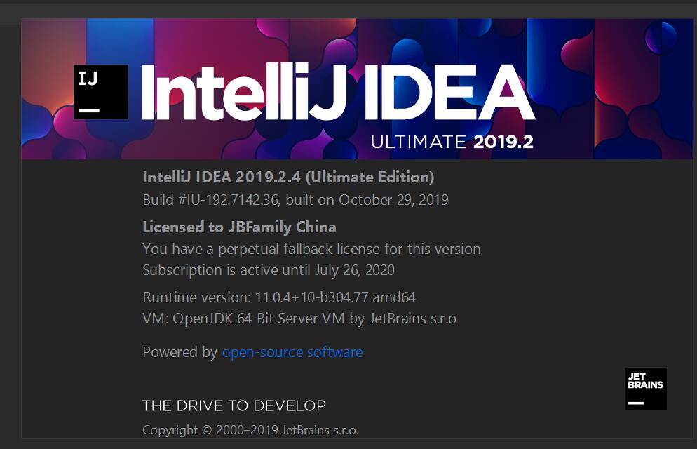 IntelliJ IDEA版本(默认ideaIU-2019.2.4.win.zip版本)下载