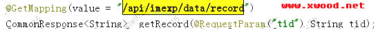 关于springcloud的FeignClient调用服务接口报"org.springframework.web.HttpMediaTypeNotAcceptableException: Could not find acceptable representation"问题