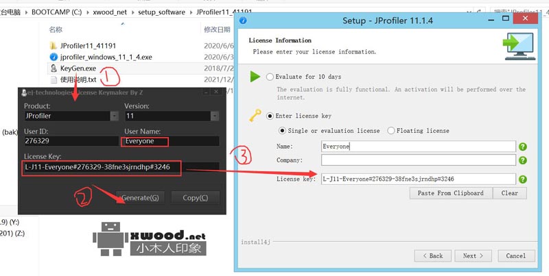 关于JProfiler ideal插件下载安装使用步骤内容整理说明（图文）