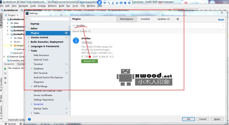 关于JProfiler ideal插件下载安装使用步骤内容整理说明（图文）