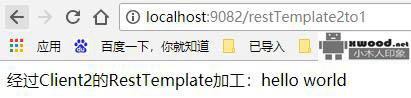 通过Gradle项目的FeignClient和RestTemplate方式SpringCloud Eureka服务代码示例DEMO