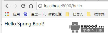 超简单springboot-demo示例maven项目下载