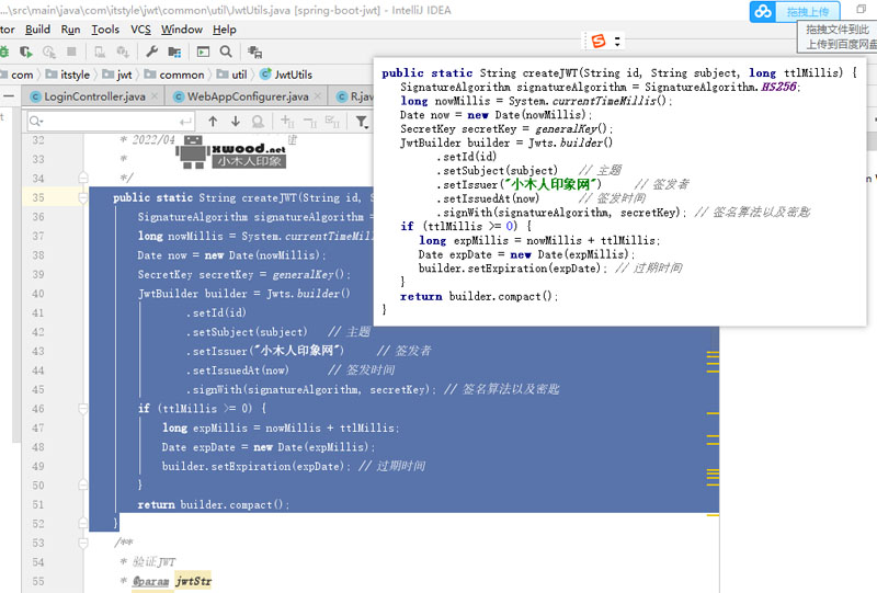 Snipaste-1.16.2-x64开发专用截图工具下载