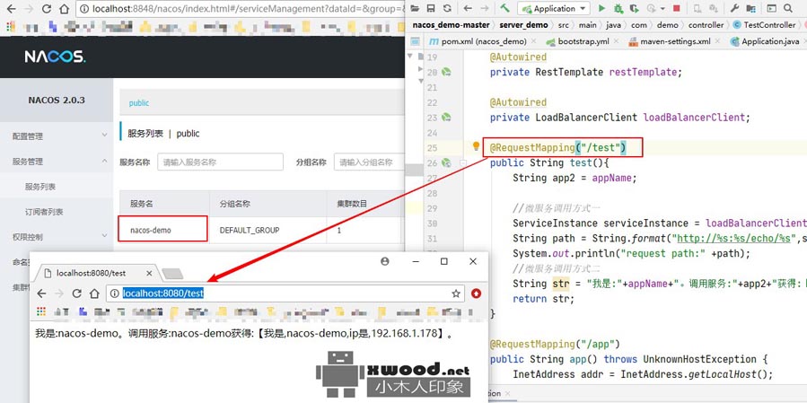 基于nacos简单demo maven项目示例下载