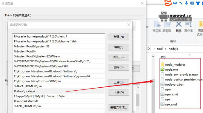 idea安装Vue.js插件运行配置vue项目调试