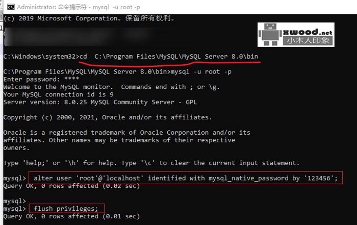 解决navicat连接mysql8报"1251 Client does not support authentication protocol requested by server"错误提示