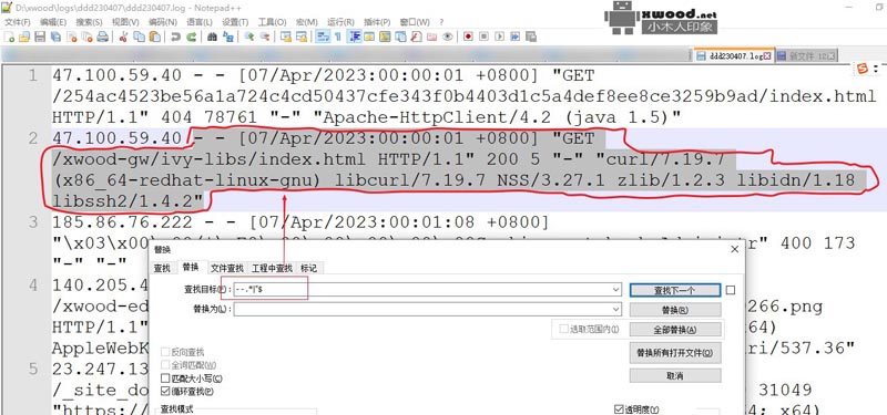 notepad++正则搜素 - 匹配指定开始结束关键词中间所有字符串