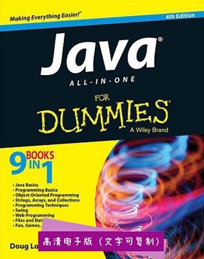Java All-in-One For Dummies, 4th Edition.jpg