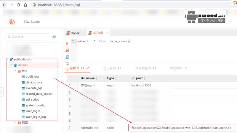 通过java创建SQLite数据库进行连接读写代码示例