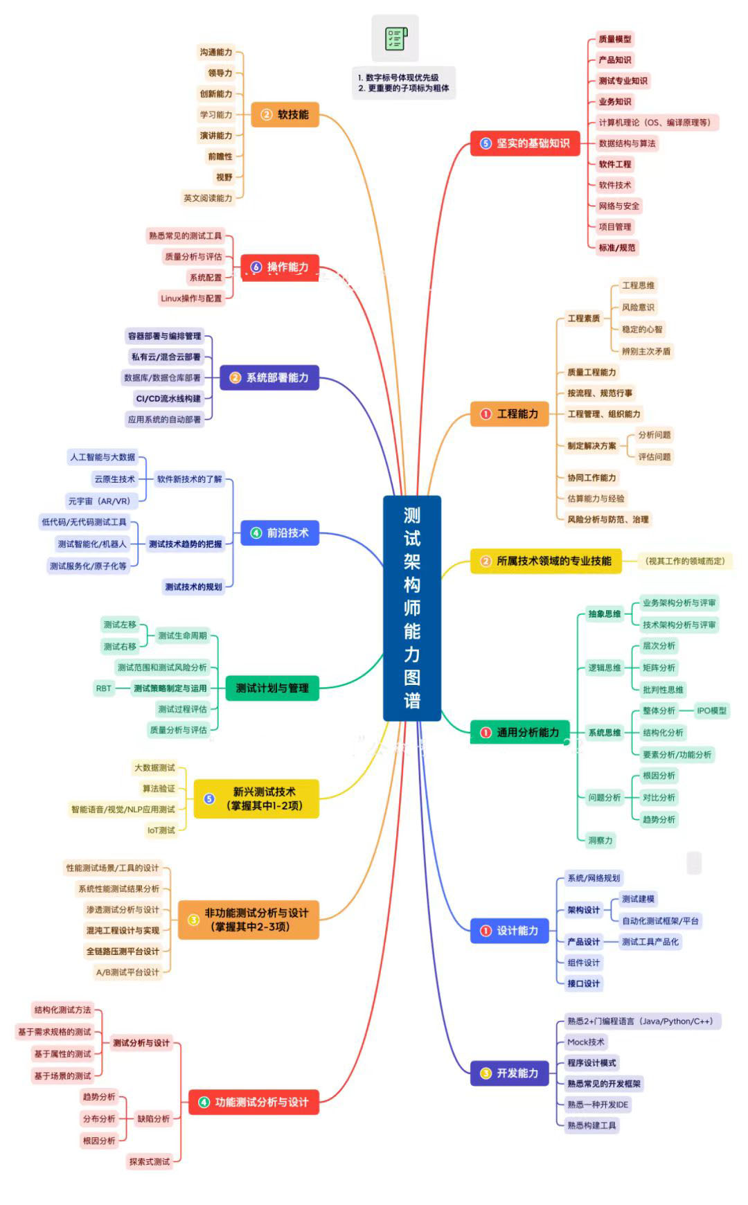 微信图片_20230606203053副本.jpg