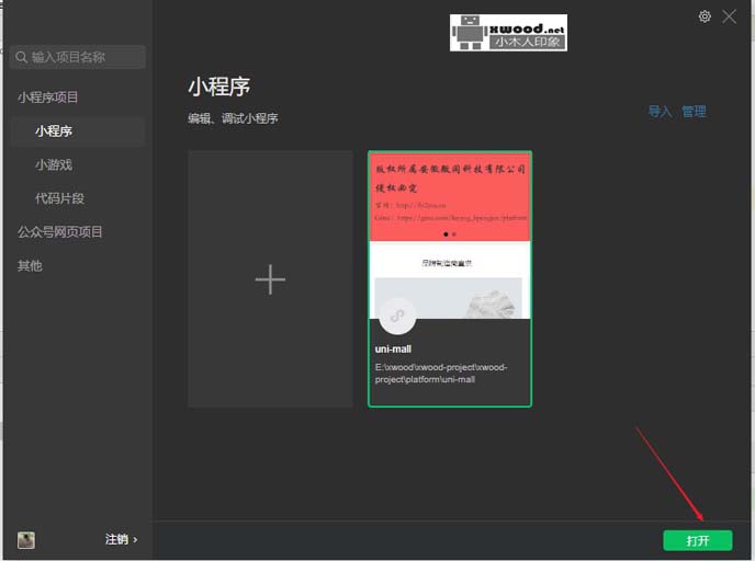 44_2023-08-09_00-46-09副本.jpg