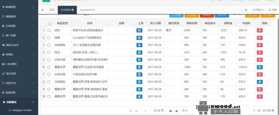 55_2023-08-09_00-53-02副本.jpg