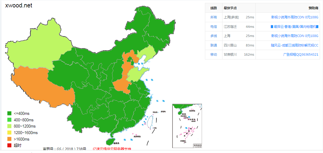 微信图片_20240204232142.png